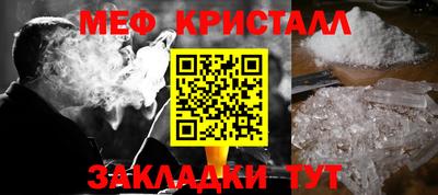 прущая мука Нарткала