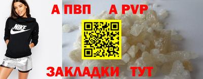 прущая мука Нарткала