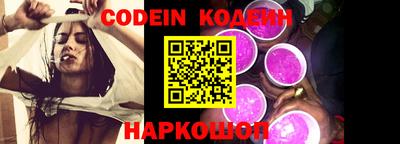 ПСИЛОЦИБИНОВЫЕ ГРИБЫ Наро-Фоминск