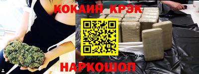 прущая мука Нарткала