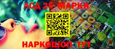 прущая мука Нарткала