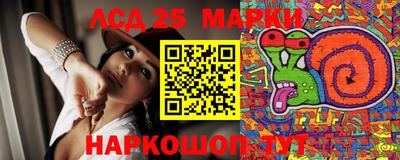 ПСИЛОЦИБИНОВЫЕ ГРИБЫ Наро-Фоминск