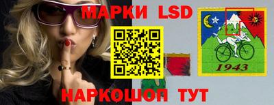 spice Нальчик