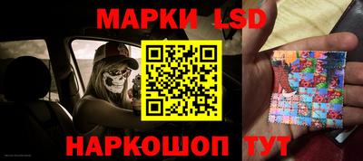 ПСИЛОЦИБИНОВЫЕ ГРИБЫ Наро-Фоминск