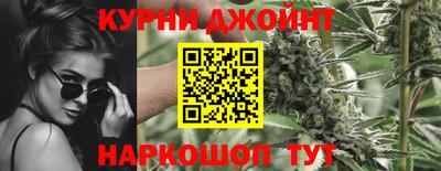 прущая мука Нарткала