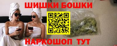 прущая мука Нарткала