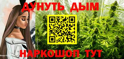 прущая мука Нарткала
