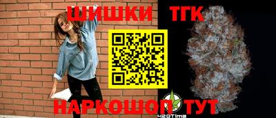 прущая мука Нарткала