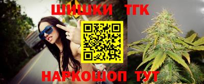 ПСИЛОЦИБИНОВЫЕ ГРИБЫ Наро-Фоминск