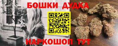 прущая мука Нарткала