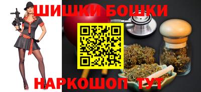 прущая мука Нарткала