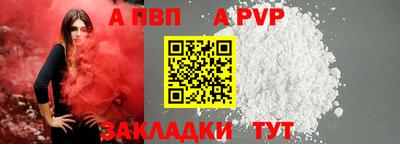 ПСИЛОЦИБИНОВЫЕ ГРИБЫ Наро-Фоминск