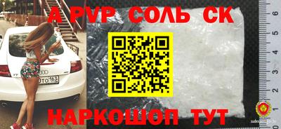 прущая мука Нарткала