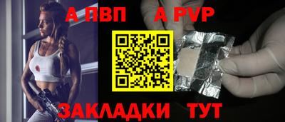 прущая мука Нарткала