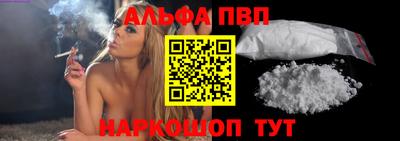 ПСИЛОЦИБИНОВЫЕ ГРИБЫ Наро-Фоминск