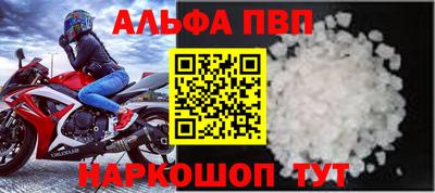 прущая мука Нарткала