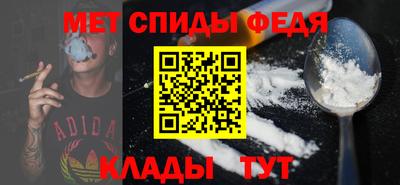 ПСИЛОЦИБИНОВЫЕ ГРИБЫ Наро-Фоминск