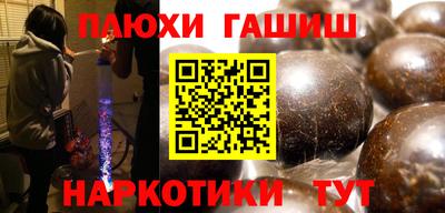 прущая мука Нарткала