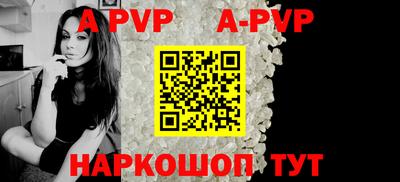прущая мука Нарткала