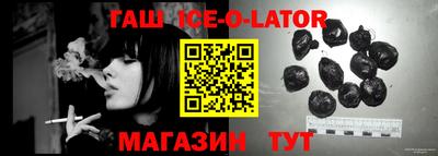 ПСИЛОЦИБИНОВЫЕ ГРИБЫ Наро-Фоминск