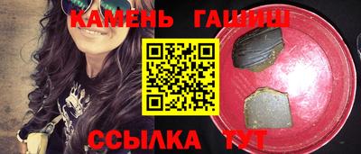 spice Нальчик