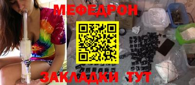 прущая мука Нарткала